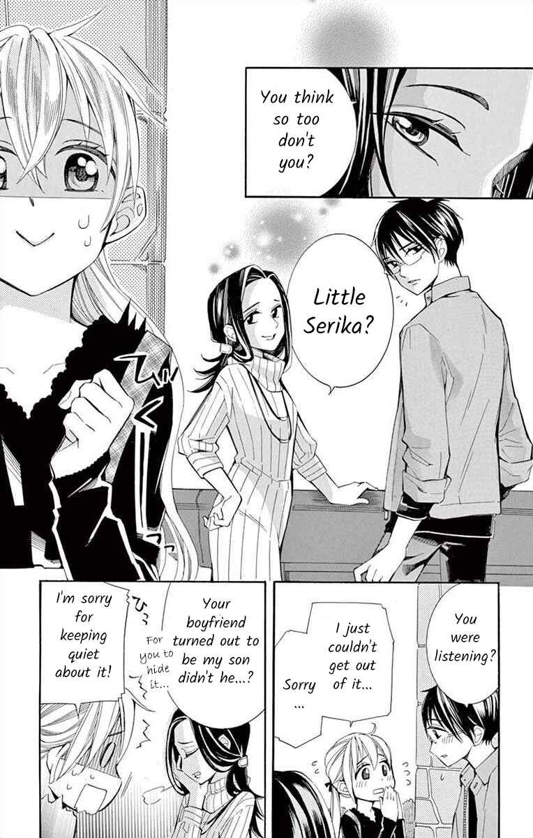 Page 27 Chapter 35 Ive Never, Ever Learned This