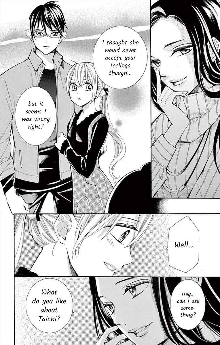 Page 28 Chapter 35 Ive Never, Ever Learned This