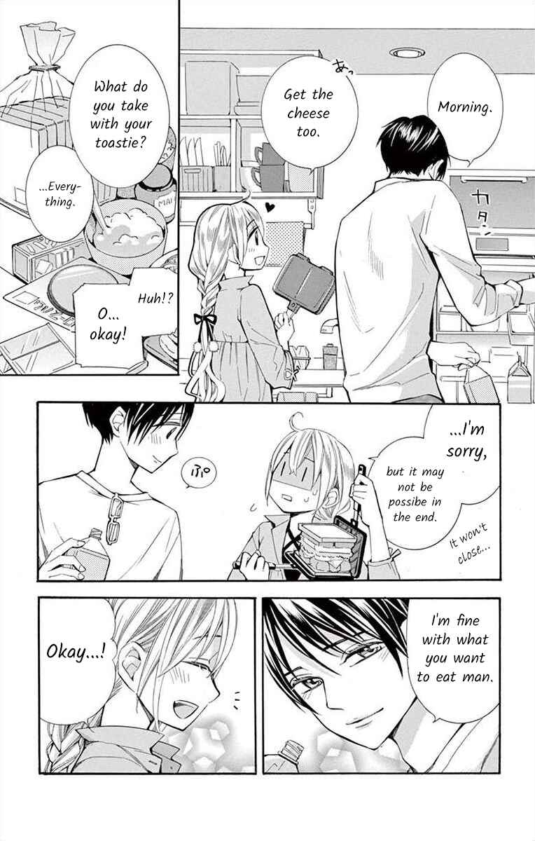Page 3 Chapter 35 Ive Never, Ever Learned This