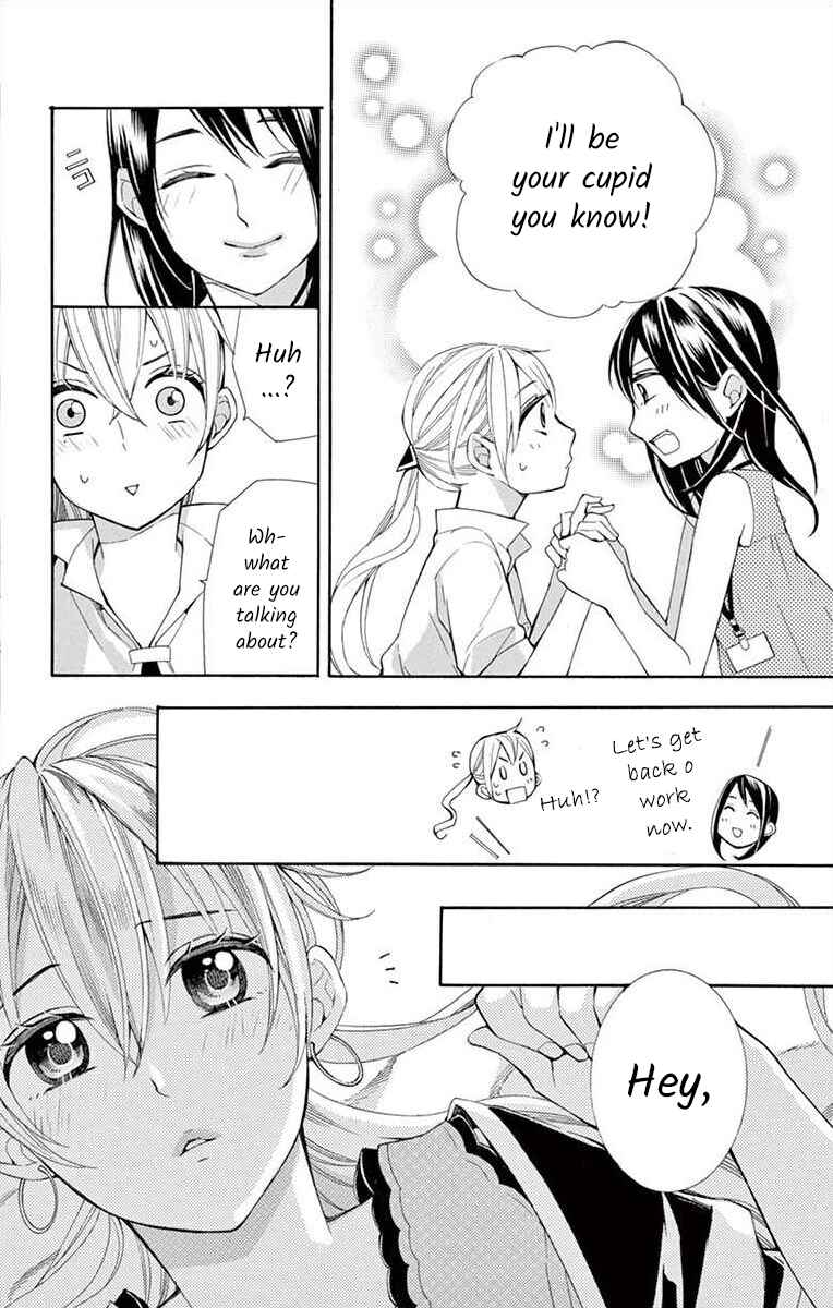 Page 12 Chapter 16 Ive Never, Ever Learned This