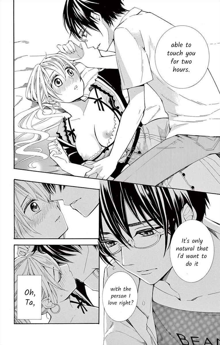Page 16 Chapter 16 Ive Never, Ever Learned This