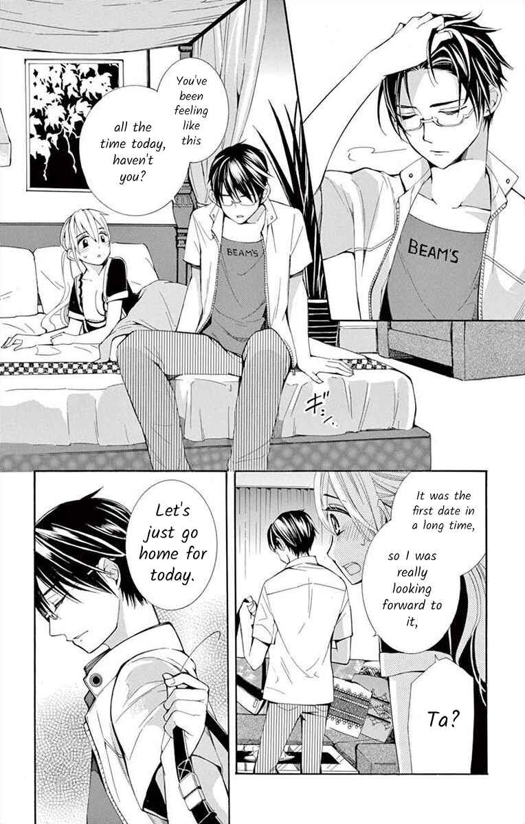 Page 18 Chapter 16 Ive Never, Ever Learned This