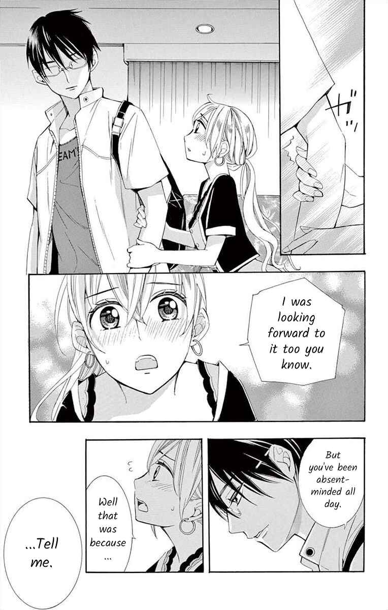 Page 19 Chapter 16 Ive Never, Ever Learned This