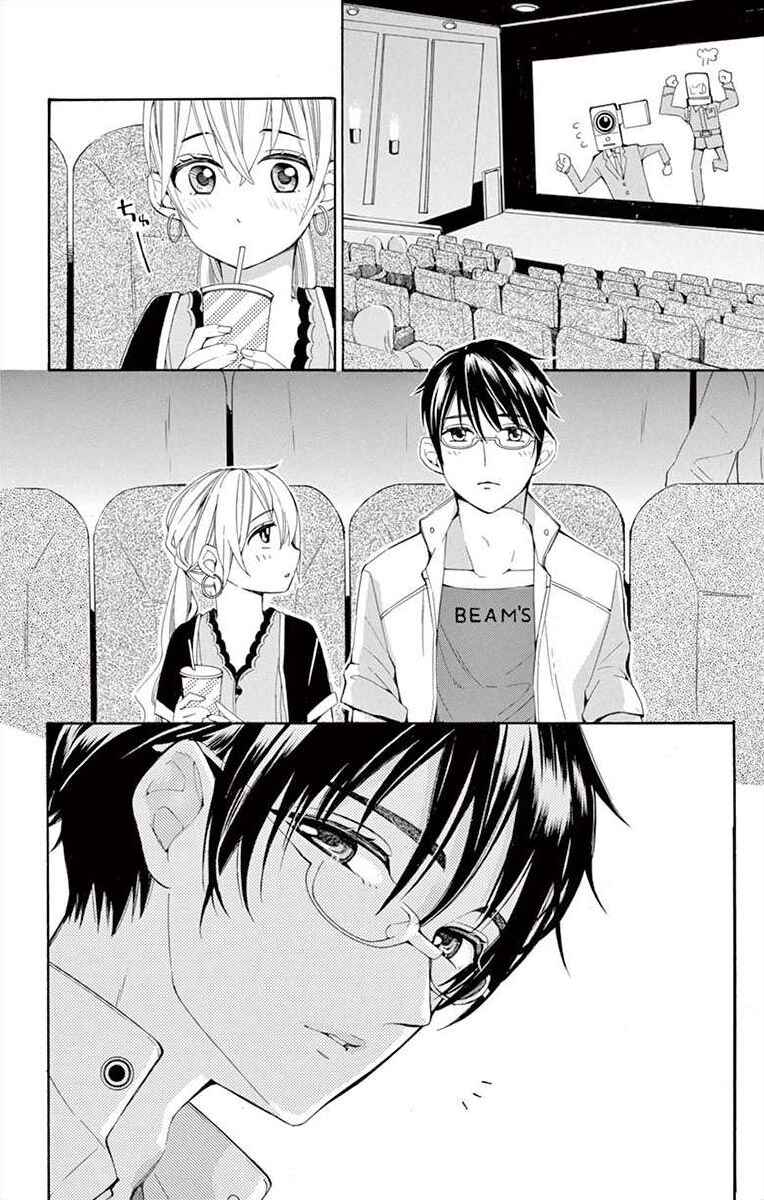 Page 2 Chapter 16 Ive Never, Ever Learned This