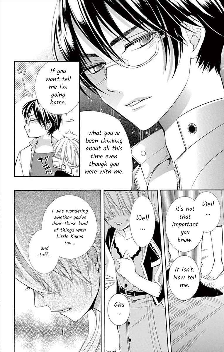 Page 20 Chapter 16 Ive Never, Ever Learned This