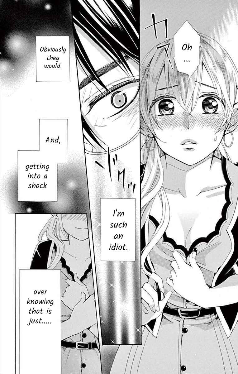 Page 22 Chapter 16 Ive Never, Ever Learned This
