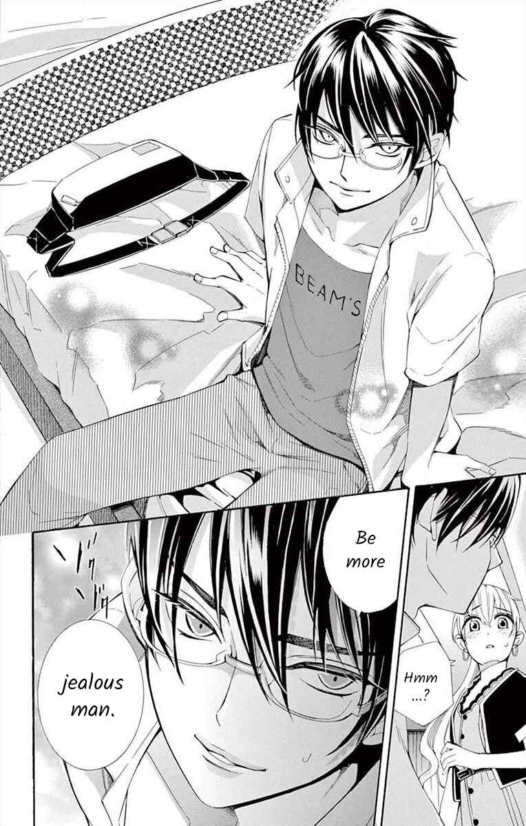 Page 24 Chapter 16 Ive Never, Ever Learned This