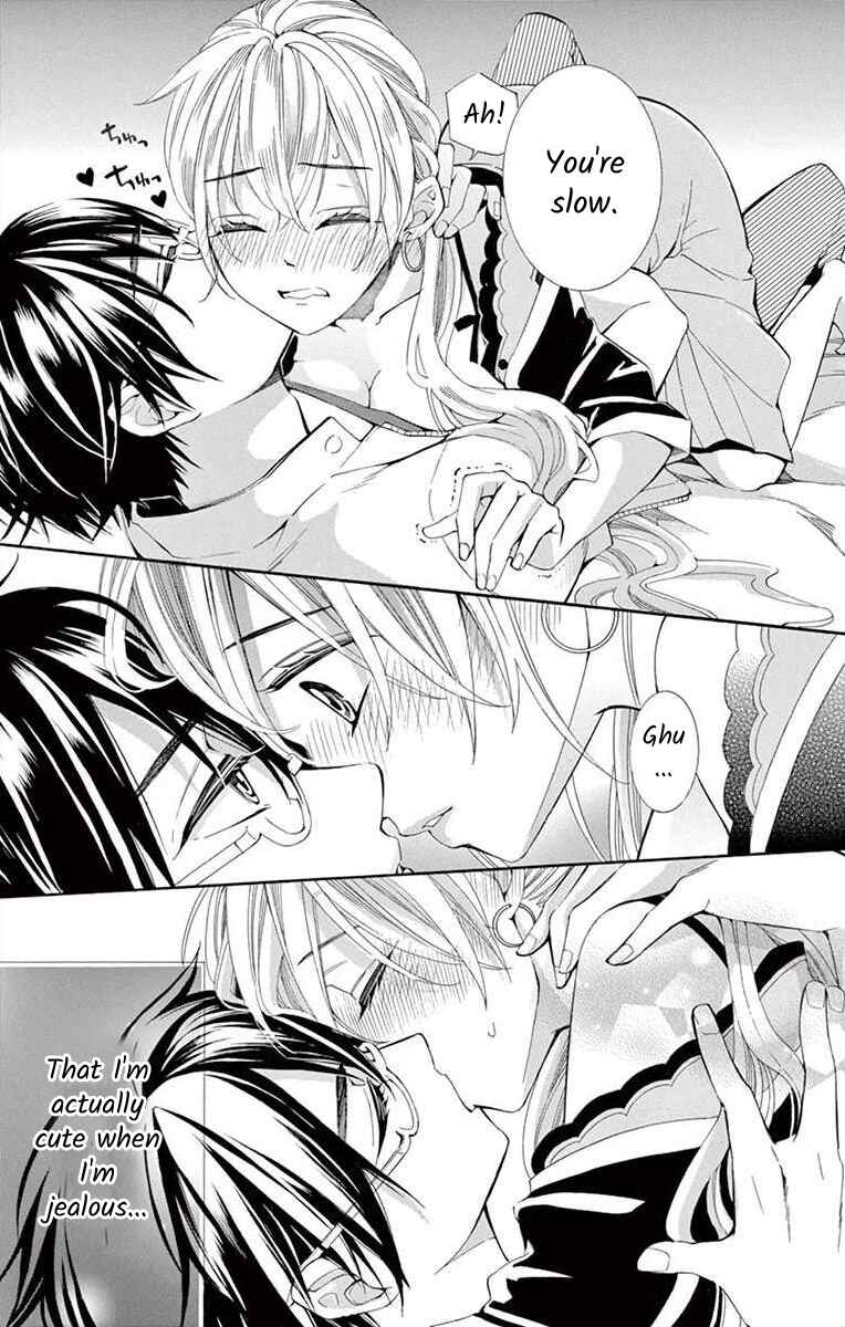 Page 27 Chapter 16 Ive Never, Ever Learned This
