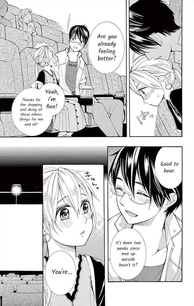 Page 3 Chapter 16 Ive Never, Ever Learned This