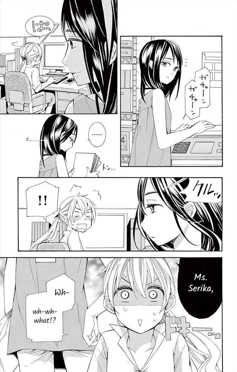 Page 5 Chapter 16 Ive Never, Ever Learned This