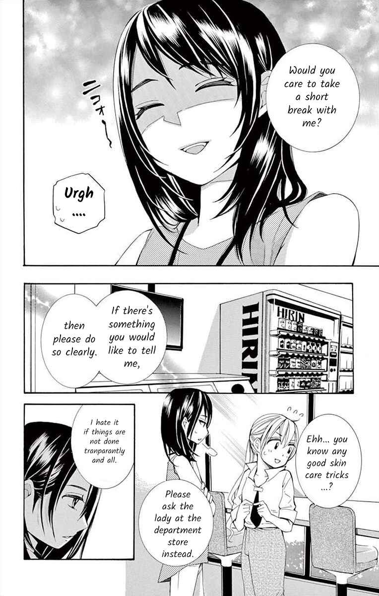 Page 6 Chapter 16 Ive Never, Ever Learned This