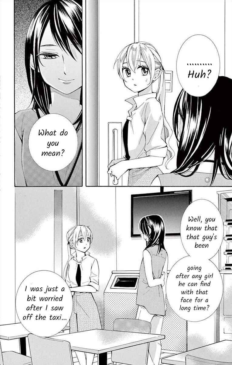 Page 8 Chapter 16 Ive Never, Ever Learned This