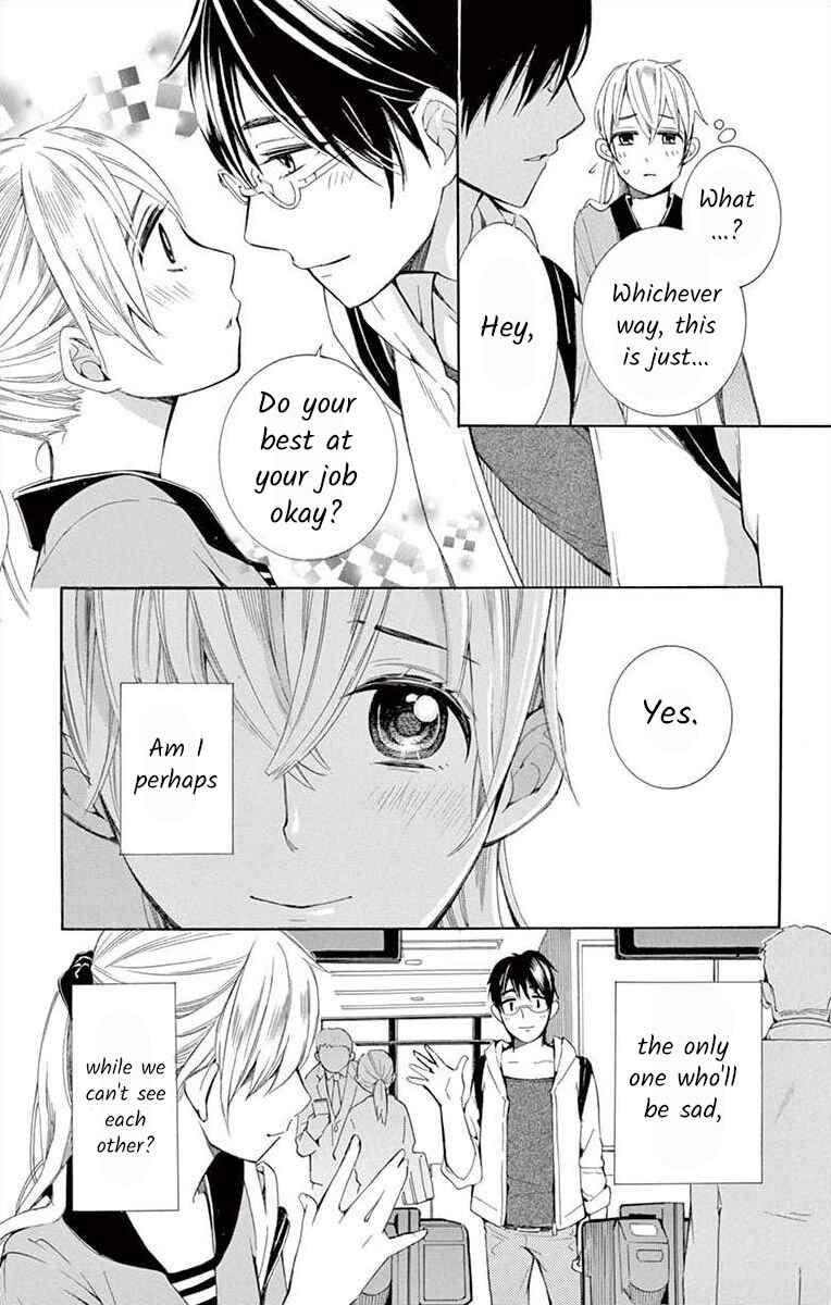 Page 15 Chapter 8 Ive Never, Ever Learned This