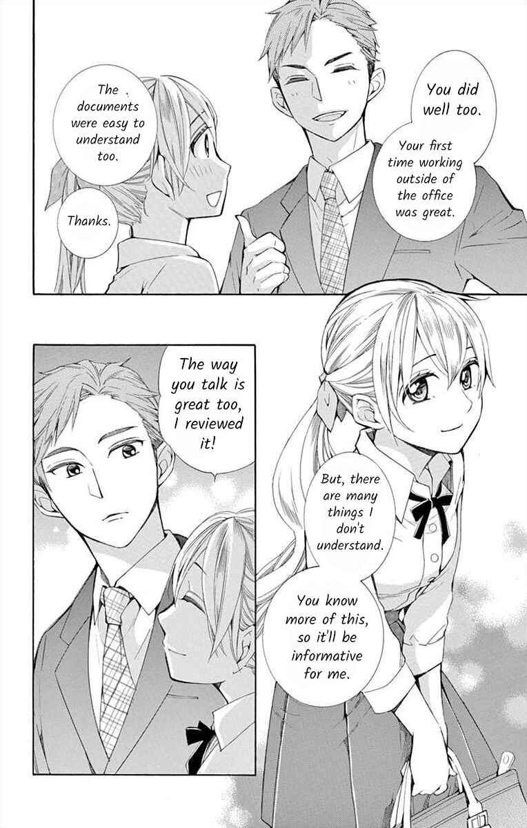 Page 18 Chapter 8 Ive Never, Ever Learned This