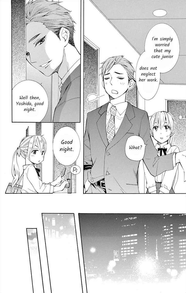 Page 24 Chapter 8 Ive Never, Ever Learned This