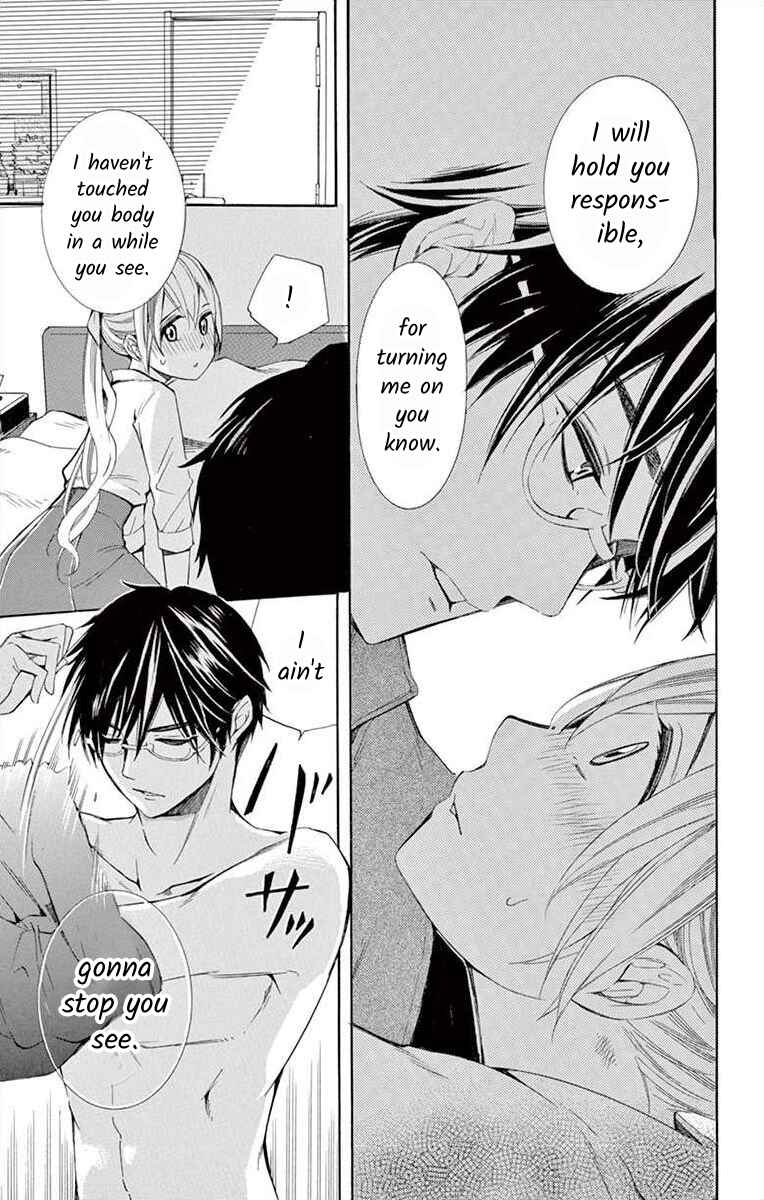 Page 35 Chapter 8 Ive Never, Ever Learned This
