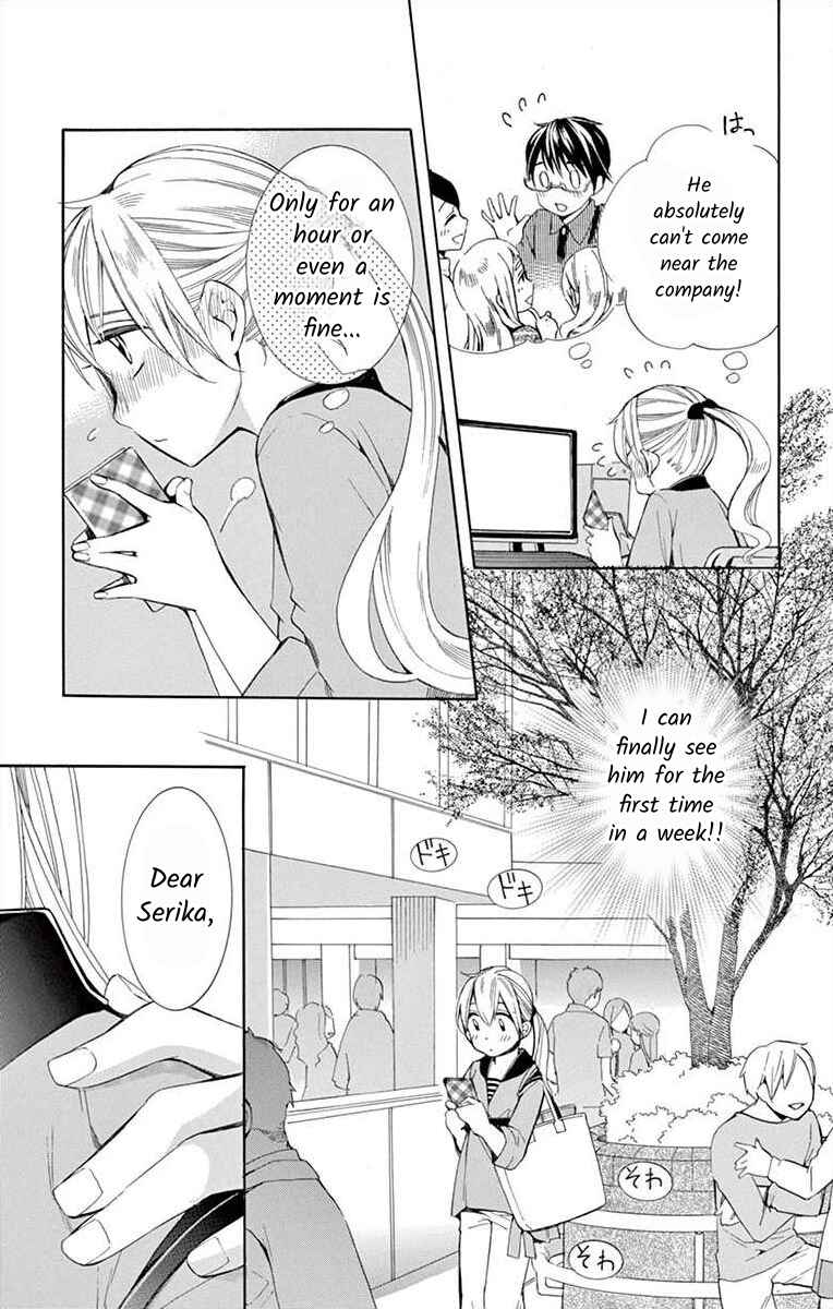 Page 5 Chapter 8 Ive Never, Ever Learned This