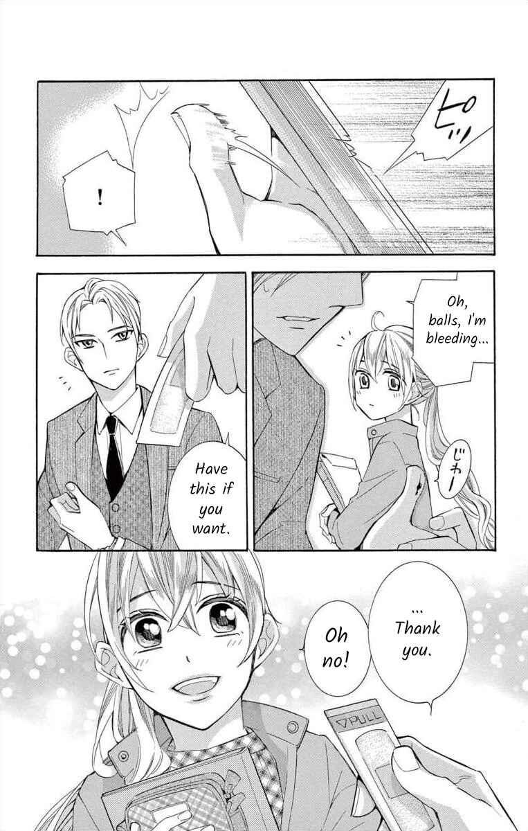 Page 13 Chapter 48 Ive Never, Ever Learned This
