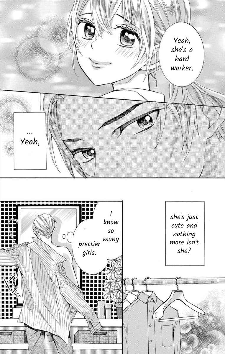 Page 15 Chapter 48 Ive Never, Ever Learned This