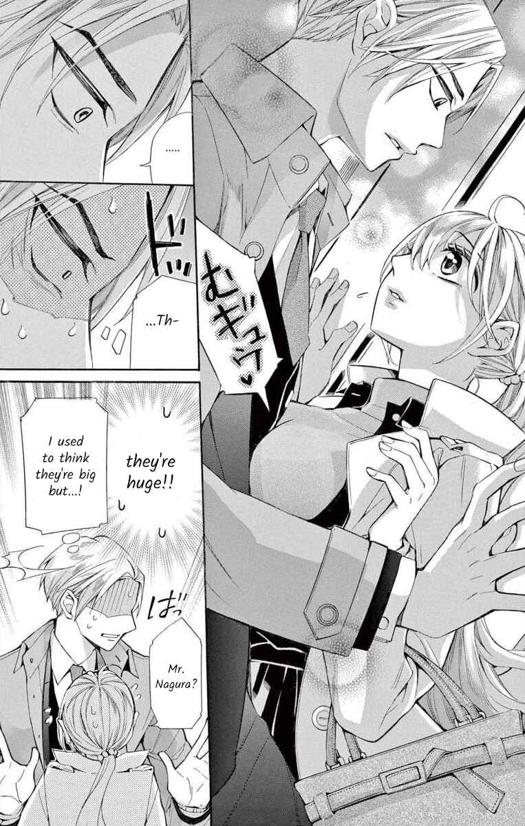 Page 29 Chapter 48 Ive Never, Ever Learned This