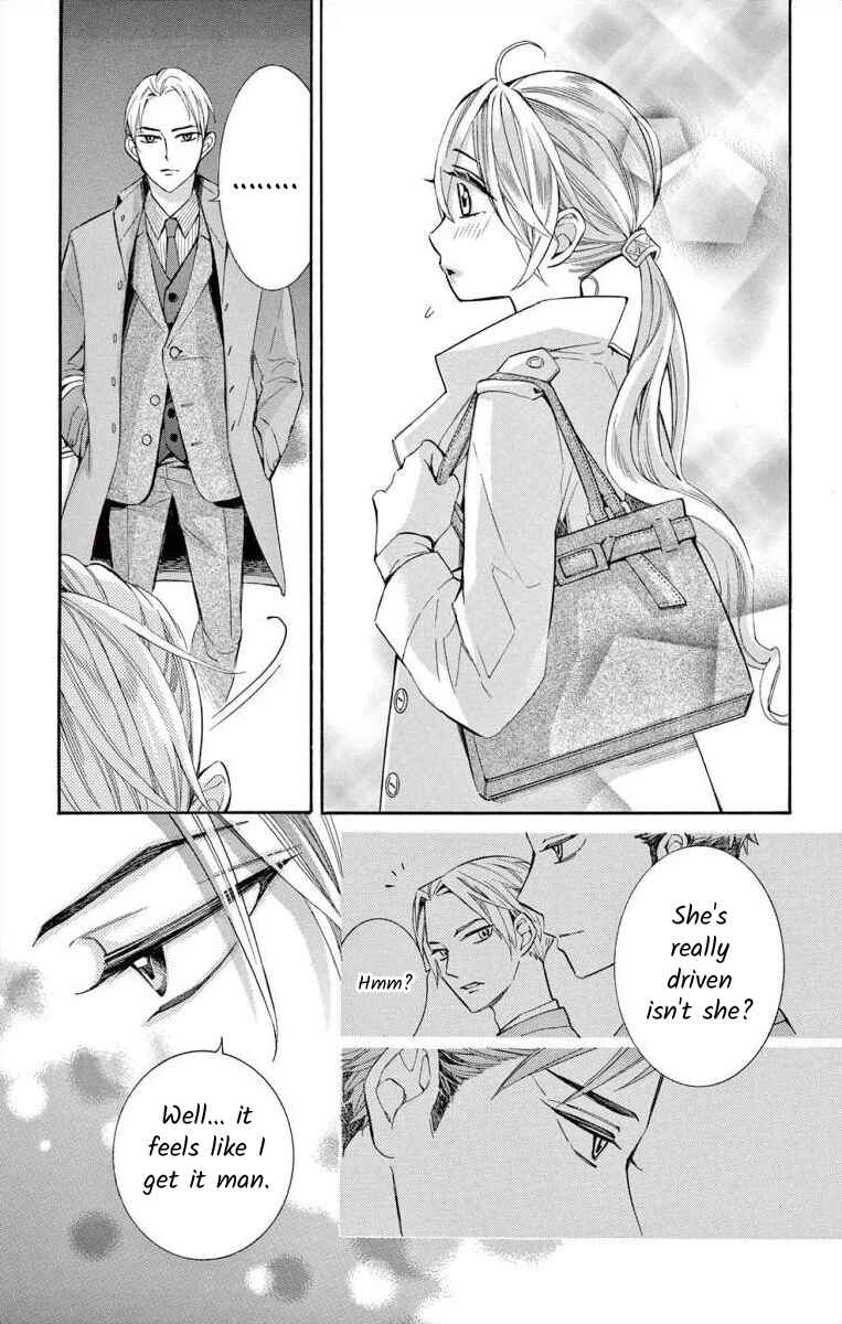 Page 35 Chapter 48 Ive Never, Ever Learned This