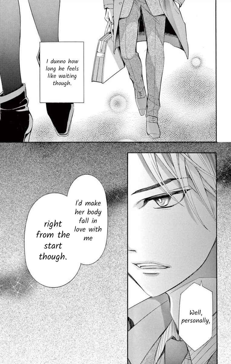 Page 37 Chapter 48 Ive Never, Ever Learned This