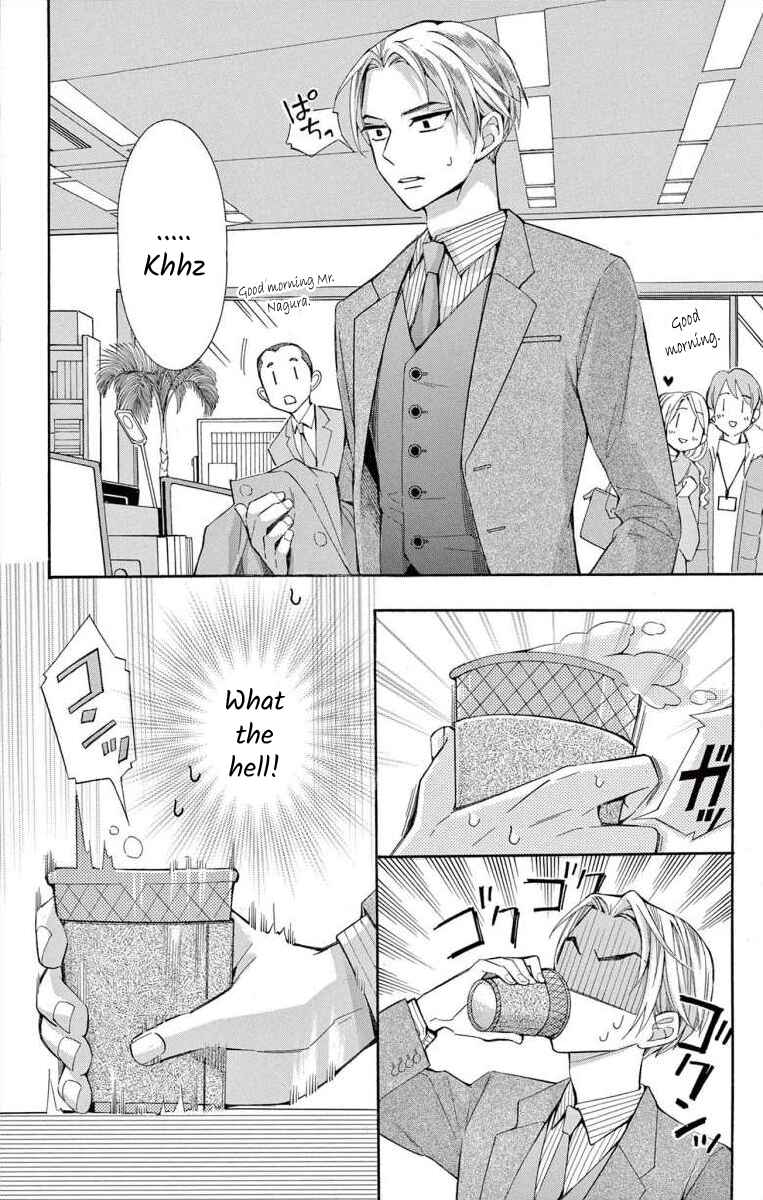 Page 38 Chapter 48 Ive Never, Ever Learned This