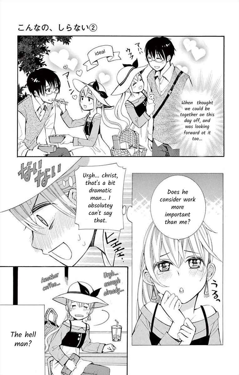 Page 11 Chapter 5 Ive Never, Ever Learned This