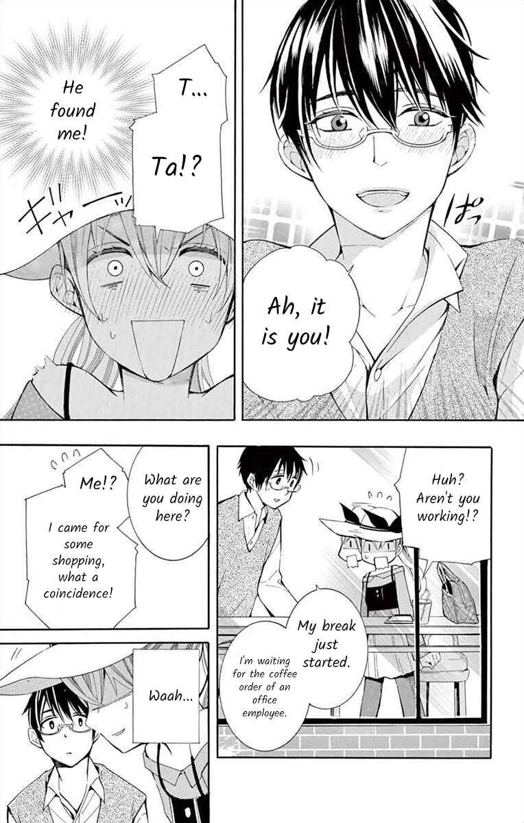 Page 13 Chapter 5 Ive Never, Ever Learned This