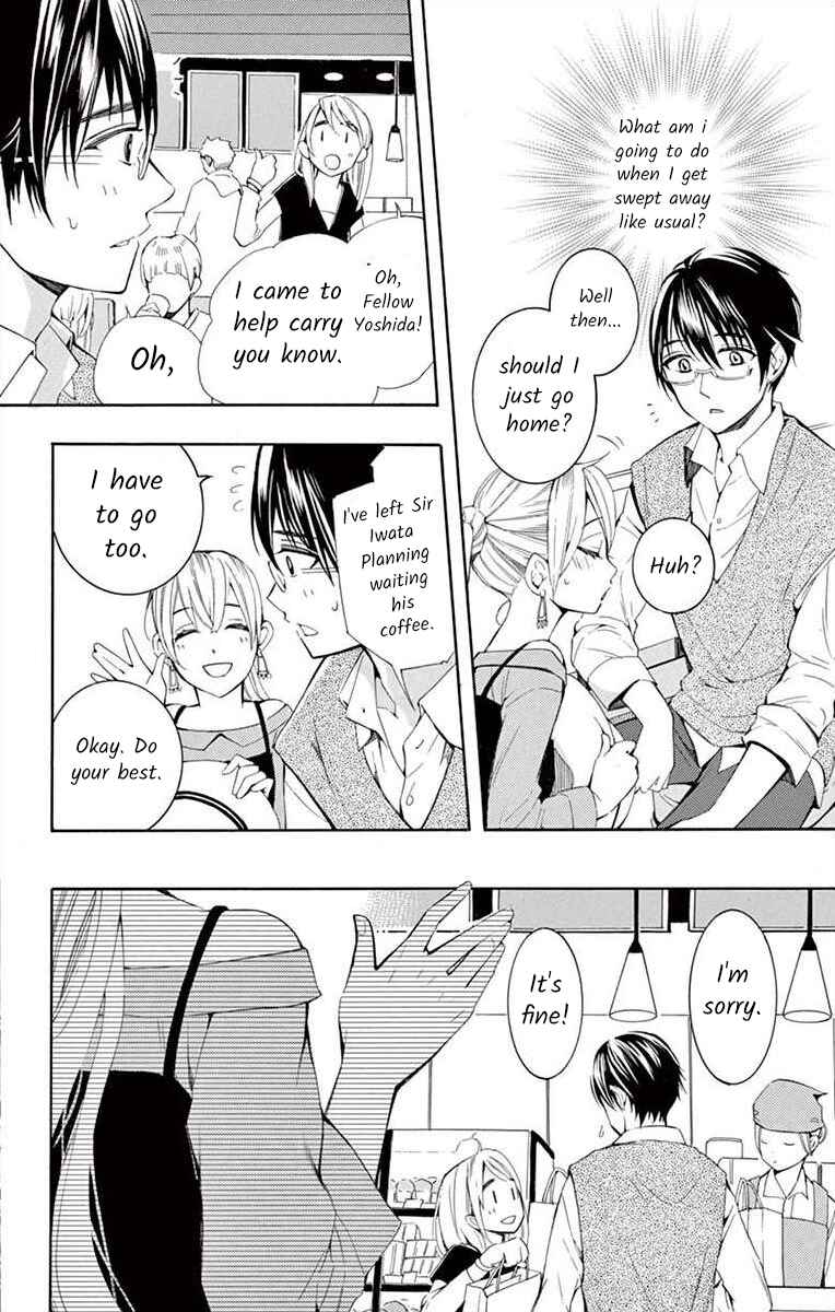 Page 16 Chapter 5 Ive Never, Ever Learned This