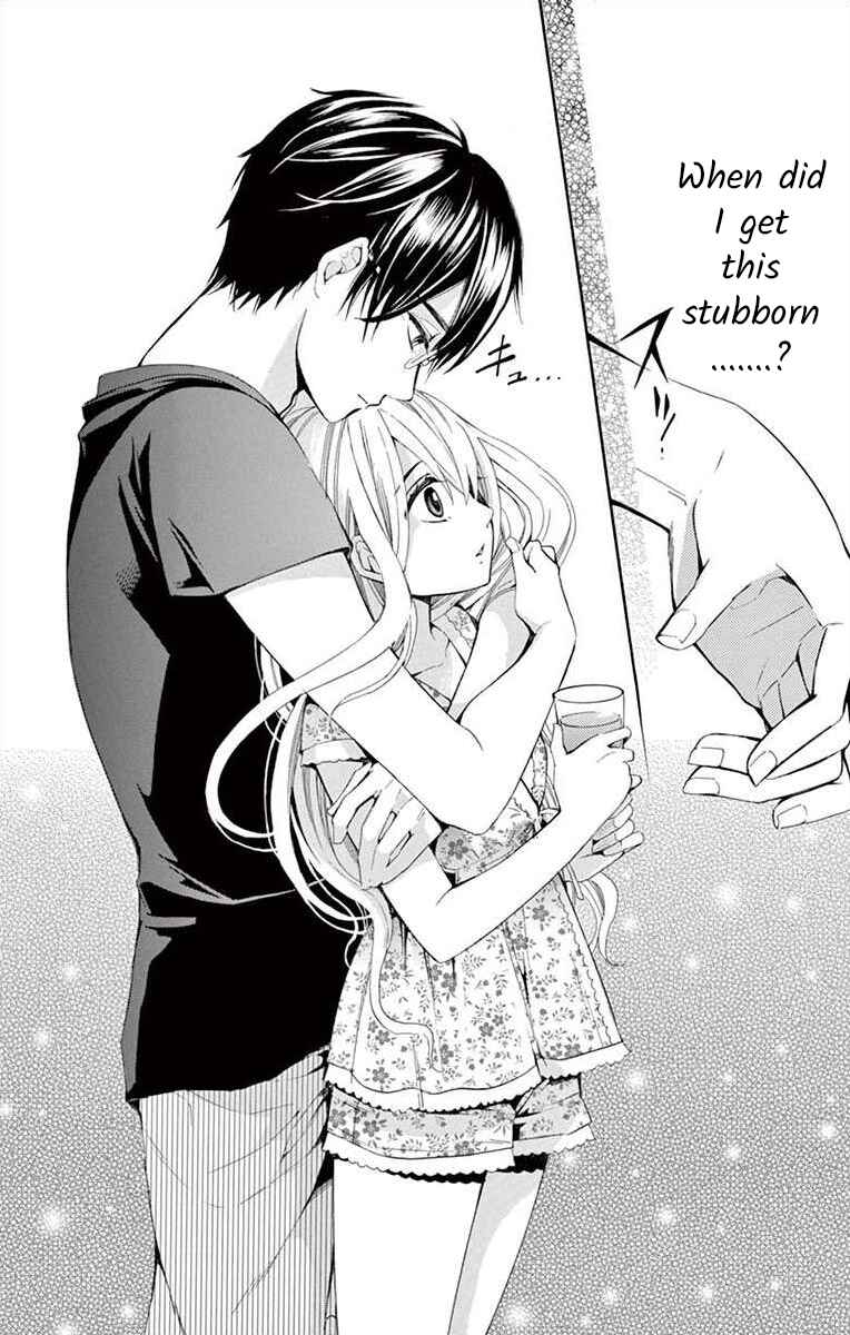 Page 26 Chapter 5 Ive Never, Ever Learned This