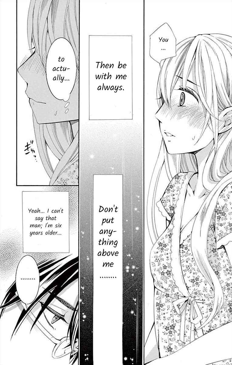 Page 29 Chapter 5 Ive Never, Ever Learned This