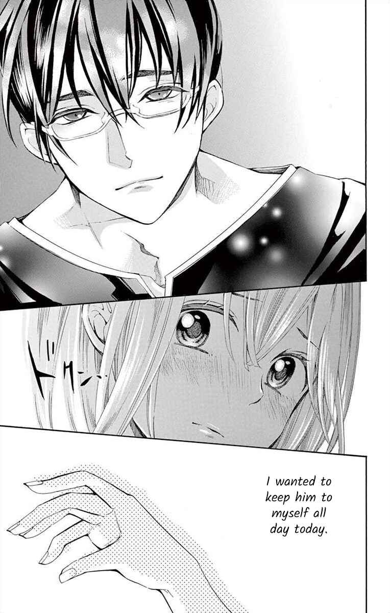 Page 33 Chapter 5 Ive Never, Ever Learned This