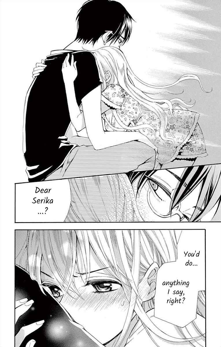 Page 34 Chapter 5 Ive Never, Ever Learned This
