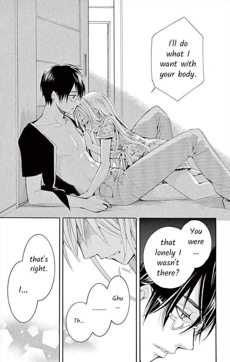 Page 37 Chapter 5 Ive Never, Ever Learned This