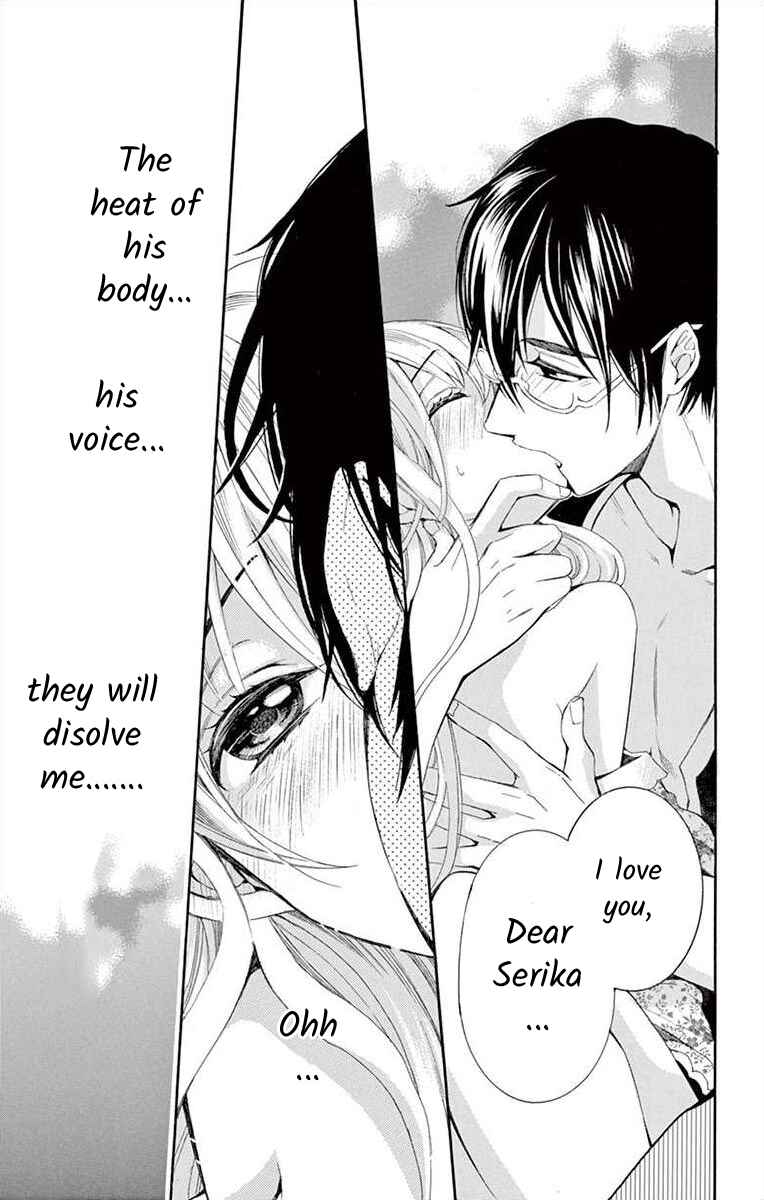 Page 43 Chapter 5 Ive Never, Ever Learned This