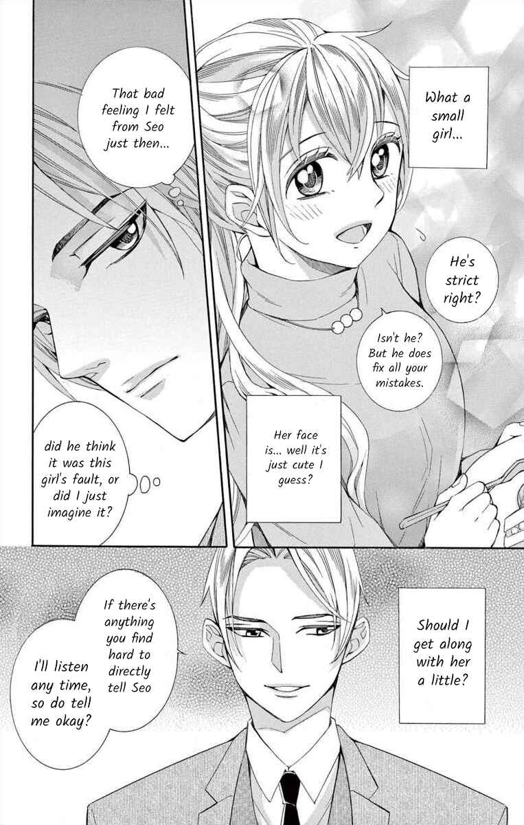 Page 10 Chapter 42 Ive Never, Ever Learned This