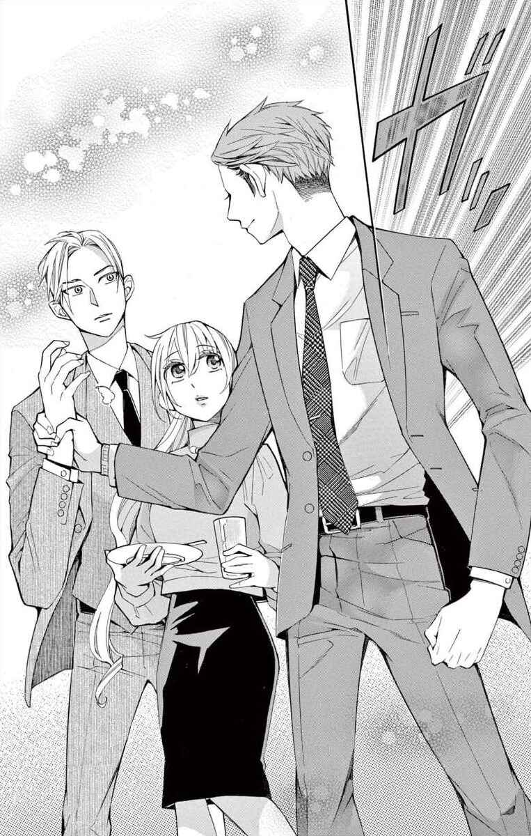 Page 13 Chapter 42 Ive Never, Ever Learned This