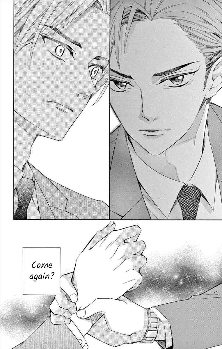 Page 14 Chapter 42 Ive Never, Ever Learned This