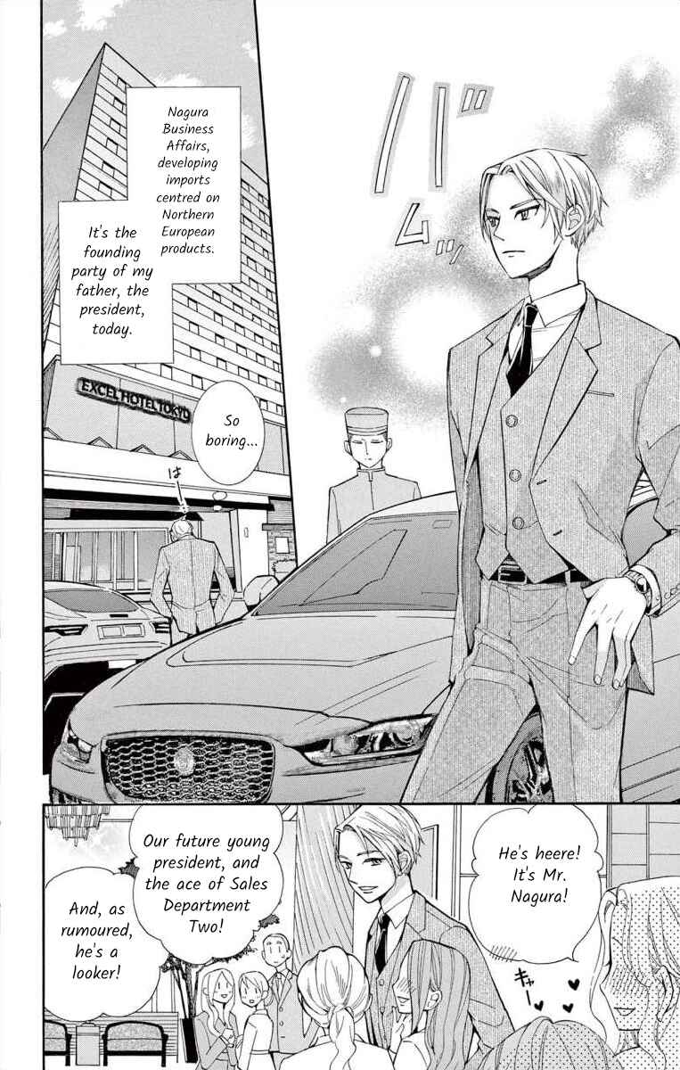 Page 2 Chapter 42 Ive Never, Ever Learned This
