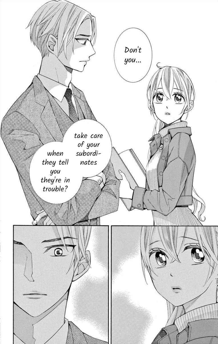Page 24 Chapter 42 Ive Never, Ever Learned This