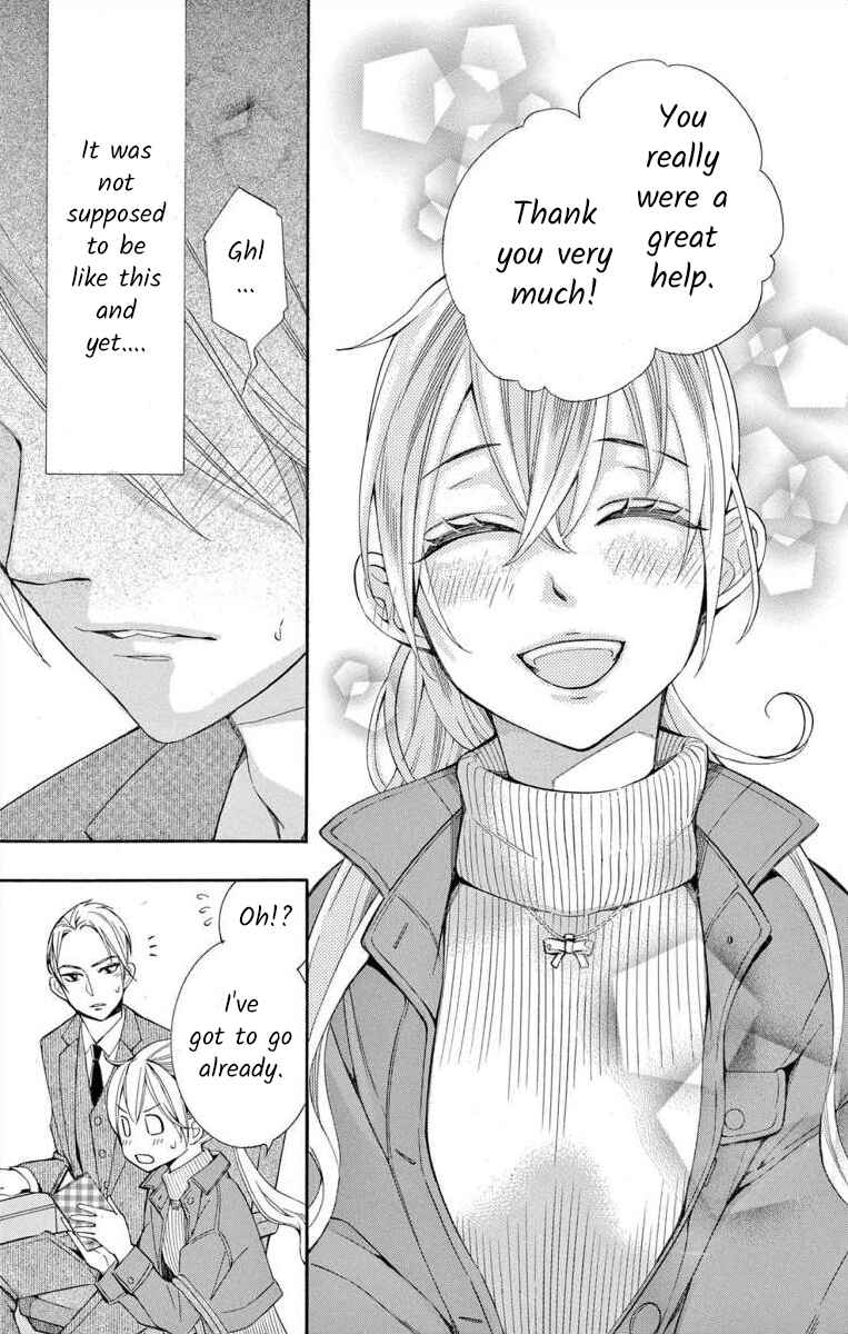 Page 29 Chapter 42 Ive Never, Ever Learned This