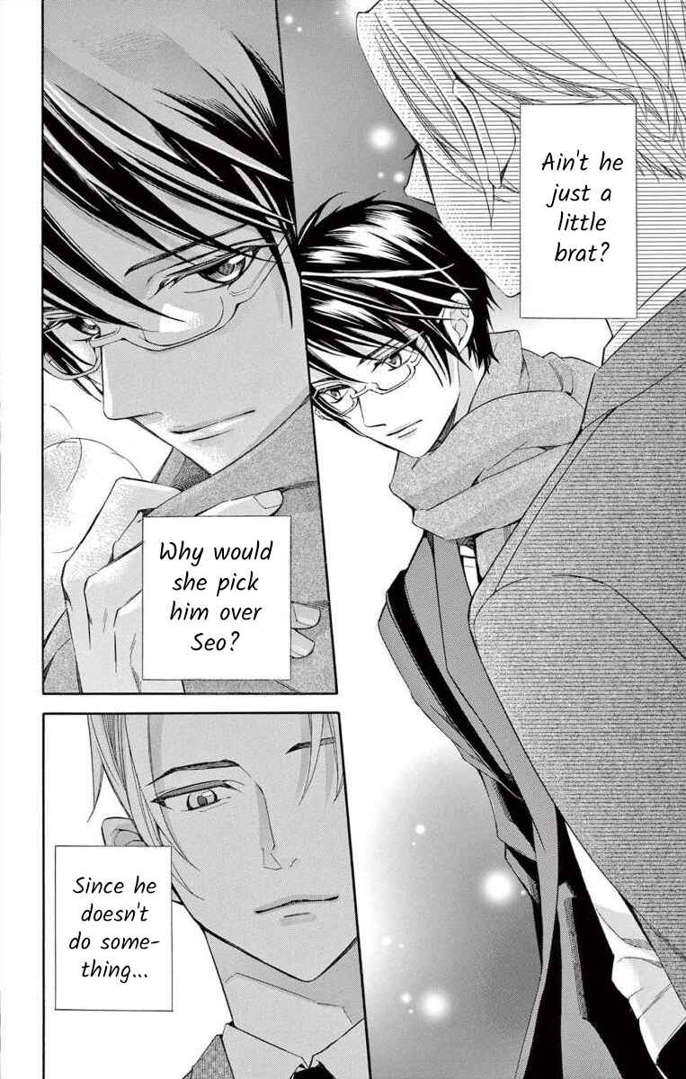 Page 34 Chapter 42 Ive Never, Ever Learned This