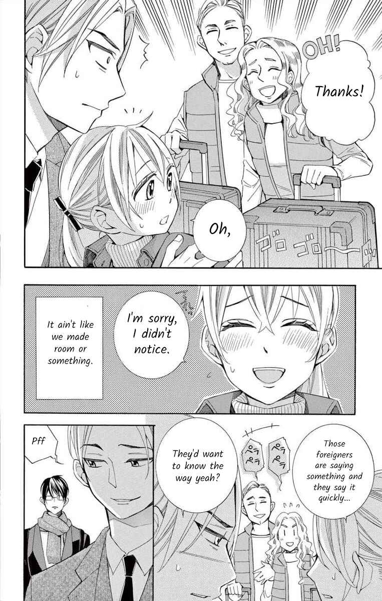 Page 36 Chapter 42 Ive Never, Ever Learned This