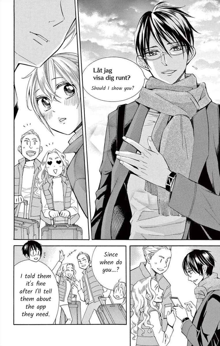 Page 38 Chapter 42 Ive Never, Ever Learned This
