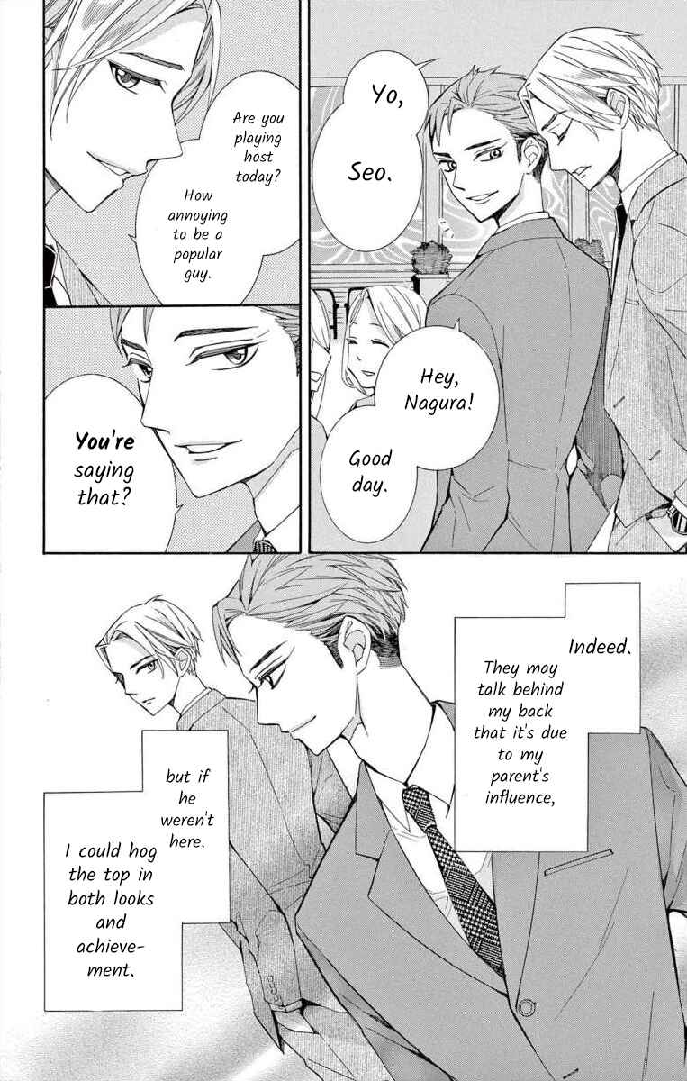 Page 4 Chapter 42 Ive Never, Ever Learned This