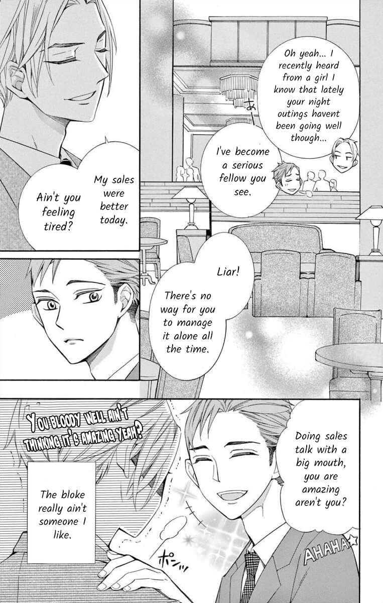 Page 5 Chapter 42 Ive Never, Ever Learned This