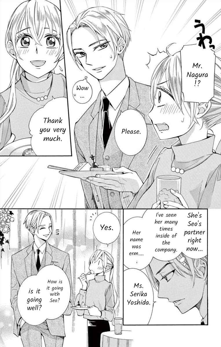 Page 9 Chapter 42 Ive Never, Ever Learned This