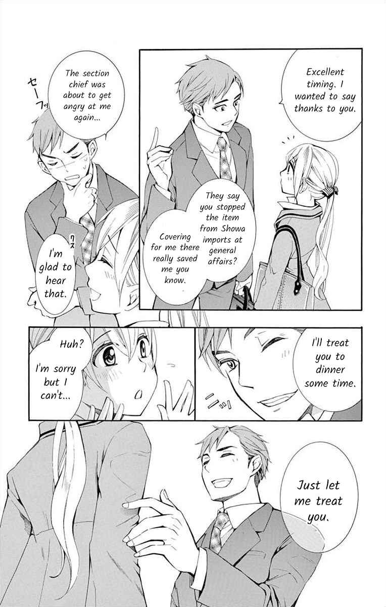 Page 15 Chapter 4 Ive Never, Ever Learned This