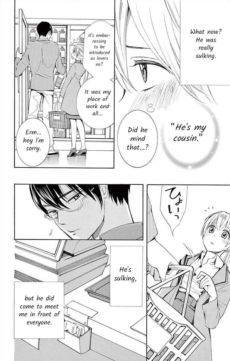 Page 20 Chapter 4 Ive Never, Ever Learned This